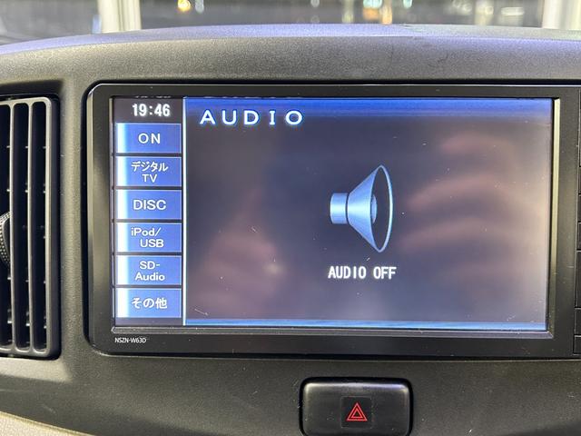 ミライース Ｌ　ナビ　Ｂｌｕｅｔｏｏｔｈオーディオ　社外アルミホイール　アイドリング　ダブルエアバック　ワンセグテレビ　パワーウィンド　イモビライザー　ＥＴＣ車載器　キーレスエントリーキー　パワステ（7枚目）