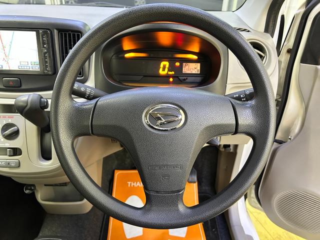 ミライース Ｌ　ナビ　Ｂｌｕｅｔｏｏｔｈオーディオ　社外アルミホイール　アイドリング　ダブルエアバック　ワンセグテレビ　パワーウィンド　イモビライザー　ＥＴＣ車載器　キーレスエントリーキー　パワステ（42枚目）