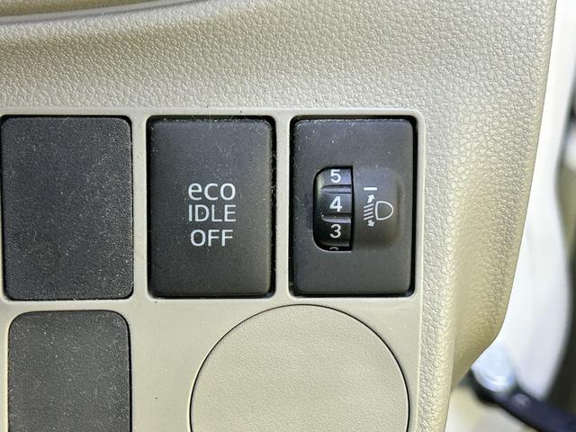 ミライース Ｌ　ナビ　Ｂｌｕｅｔｏｏｔｈオーディオ　社外アルミホイール　アイドリング　ダブルエアバック　ワンセグテレビ　パワーウィンド　イモビライザー　ＥＴＣ車載器　キーレスエントリーキー　パワステ（46枚目）