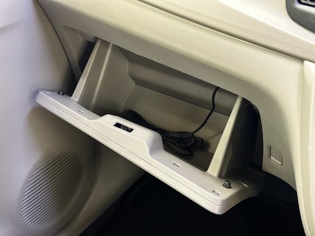 ミライース Ｌ　ナビ　Ｂｌｕｅｔｏｏｔｈオーディオ　社外アルミホイール　アイドリング　ダブルエアバック　ワンセグテレビ　パワーウィンド　イモビライザー　ＥＴＣ車載器　キーレスエントリーキー　パワステ（52枚目）