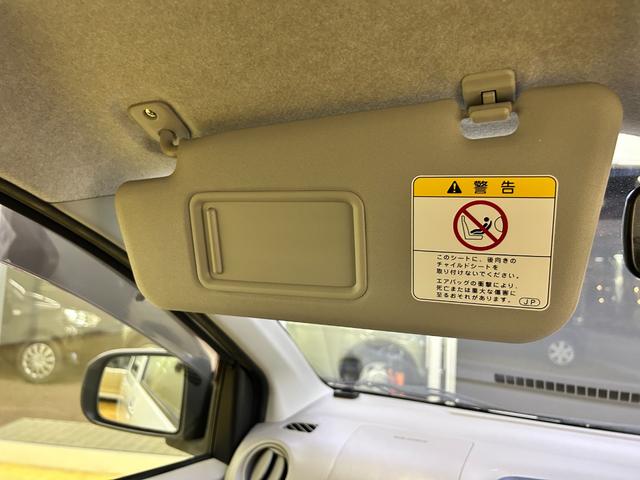 ミライース Ｌ　ナビ　Ｂｌｕｅｔｏｏｔｈオーディオ　社外アルミホイール　アイドリング　ダブルエアバック　ワンセグテレビ　パワーウィンド　イモビライザー　ＥＴＣ車載器　キーレスエントリーキー　パワステ（55枚目）