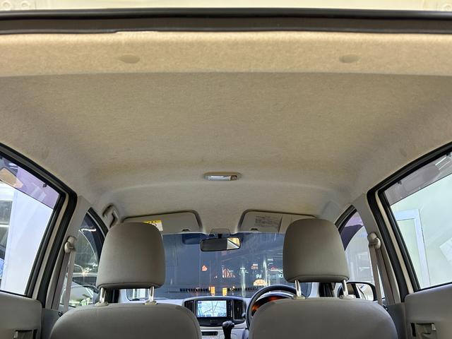 ミライース Ｌ　ナビ　Ｂｌｕｅｔｏｏｔｈオーディオ　社外アルミホイール　アイドリング　ダブルエアバック　ワンセグテレビ　パワーウィンド　イモビライザー　ＥＴＣ車載器　キーレスエントリーキー　パワステ（57枚目）