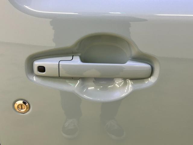 ハスラー ハイブリッドＧ　クリアランスソナー　オートクルーズコントロール　レーンアシスト　衝突被害軽減システム　オートライト　ＬＥＤヘッドランプ　スマートキー　アイドリングストップ　電動格納ミラー　シートヒーター　ＣＶＴ（20枚目）