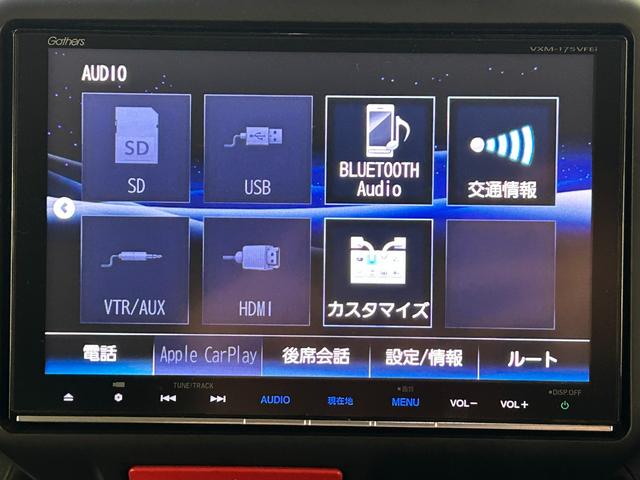 すぐにご来店頂けない場合や遠方にお住まいの方、車両状態の詳細が知りたい方はお気軽にご連絡下さい♪