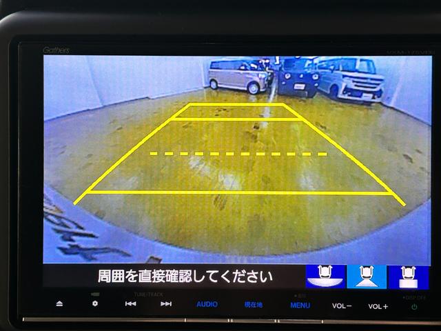バックカメラも付いています。駐車の時に便利なのはもちろんの事、後方死角にいる子供たちに気が付くことができるので安心安全ですね