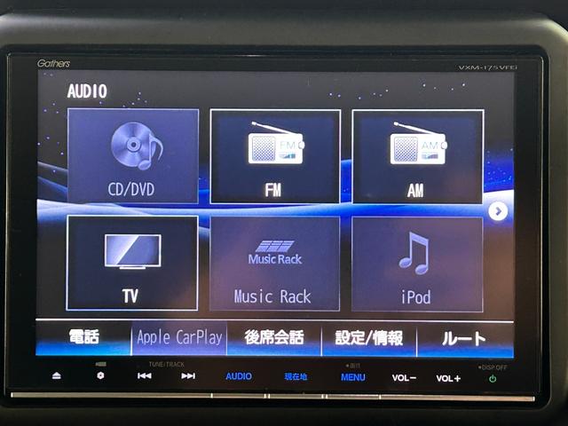 すぐにご来店頂けない場合や遠方にお住まいの方、車両状態の詳細が知りたい方はお気軽にご連絡下さい♪