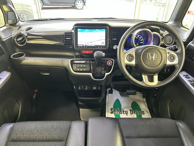 お車の知識がなくても大丈夫です！皆様のご来店をスタッフ一同、心よりお待ちしております。