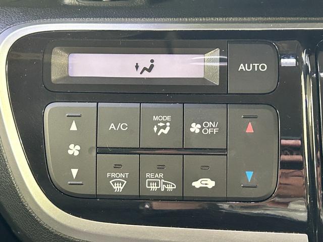 在庫確認などに関しては、お気軽にお問い合わせください。