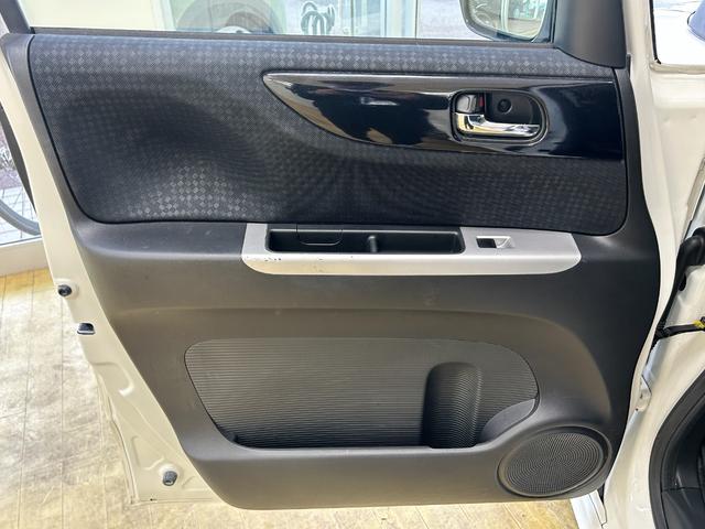 当店のお車をご覧いただきましてありがとうございます。お車についてのご質問やお見積りのご依頼、ご購入にあたってのご相談などお気軽にお問い合わせ下さい！