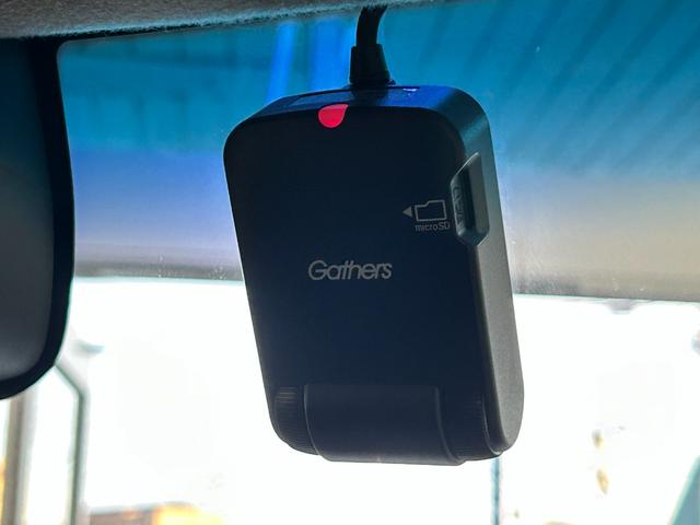 【ドライブレコーダー】万が一の事故にあった場合でも、ドライブレコーダーがその瞬間の映像を記録しています！