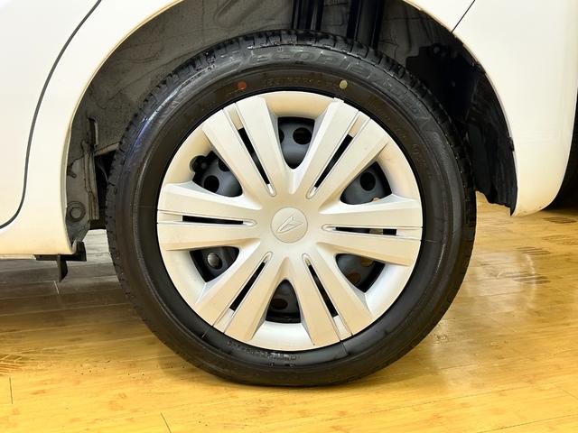 在庫確認などに関しては、お気軽にお問い合わせください。