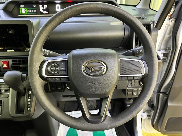 ハンドルの状態が悪いと運転に集中できませんよね。こちらの車、お気軽にお問い合わせください。