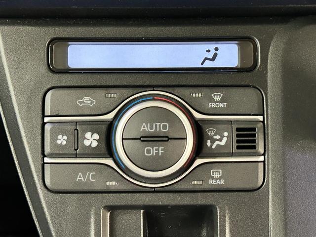 気温に合わせて直感的に操作することで、車内をいつでも快適に保てます。