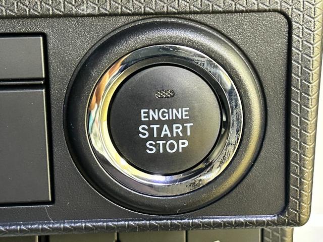 エンジン始動も楽チンです。イチイチ鍵を出す手間も無くなりますよ。