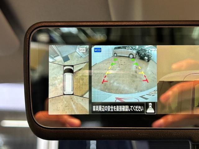 デリカミニ G プレミアム 全周囲カメラ 両側電動スライドドア オートクルーズコントロール レーンアシスト 衝突被害軽減システム オートライト LEDヘッドランプ スマートキー アイドリングストップ 電動格納ミラー(5枚目)