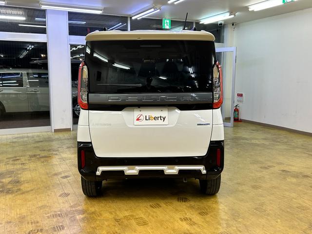デリカミニ G プレミアム 全周囲カメラ 両側電動スライドドア オートクルーズコントロール レーンアシスト 衝突被害軽減システム オートライト LEDヘッドランプ スマートキー アイドリングストップ 電動格納ミラー(13枚目)
