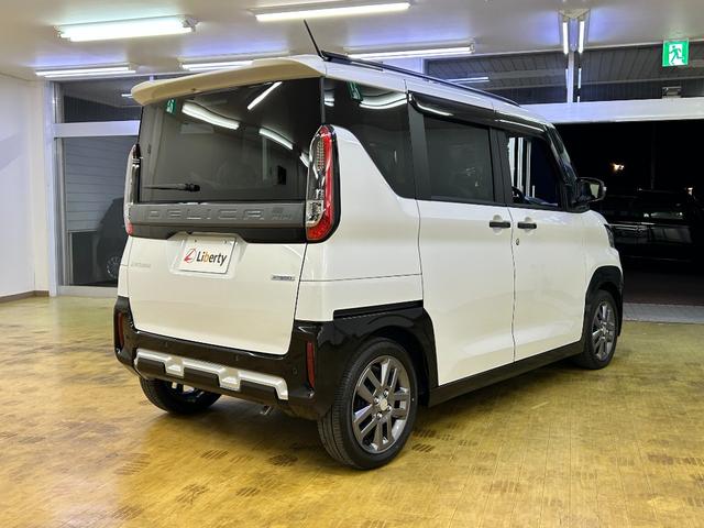 デリカミニ G プレミアム 全周囲カメラ 両側電動スライドドア オートクルーズコントロール レーンアシスト 衝突被害軽減システム オートライト LEDヘッドランプ スマートキー アイドリングストップ 電動格納ミラー(14枚目)
