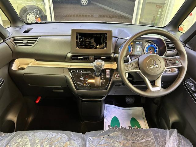 デリカミニ G プレミアム 全周囲カメラ 両側電動スライドドア オートクルーズコントロール レーンアシスト 衝突被害軽減システム オートライト LEDヘッドランプ スマートキー アイドリングストップ 電動格納ミラー(42枚目)