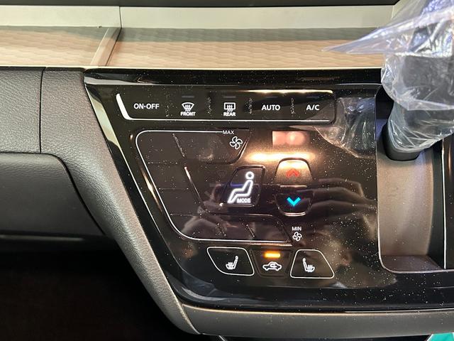 デリカミニ G プレミアム 全周囲カメラ 両側電動スライドドア オートクルーズコントロール レーンアシスト 衝突被害軽減システム オートライト LEDヘッドランプ スマートキー アイドリングストップ 電動格納ミラー(51枚目)