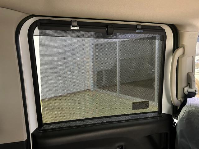 デリカミニ G プレミアム 全周囲カメラ 両側電動スライドドア オートクルーズコントロール レーンアシスト 衝突被害軽減システム オートライト LEDヘッドランプ スマートキー アイドリングストップ 電動格納ミラー(68枚目)