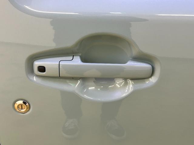 ハスラー ハイブリッドＧ　クリアランスソナー　オートクルーズコントロール　レーンアシスト　衝突被害軽減システム　オートライト　ＬＥＤヘッドランプ　スマートキー　アイドリングストップ　電動格納ミラー　シートヒーター　ＣＶＴ（36枚目）