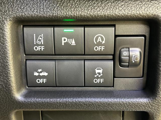 ハスラー ハイブリッドＧ　クリアランスソナー　オートクルーズコントロール　レーンアシスト　衝突被害軽減システム　オートライト　ＬＥＤヘッドランプ　スマートキー　アイドリングストップ　電動格納ミラー　シートヒーター　ＣＶＴ（52枚目）