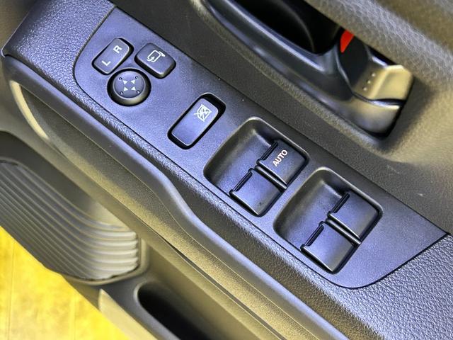 ハスラー ハイブリッドＧ　クリアランスソナー　オートクルーズコントロール　レーンアシスト　衝突被害軽減システム　オートライト　ＬＥＤヘッドランプ　スマートキー　アイドリングストップ　電動格納ミラー　シートヒーター　ＣＶＴ（53枚目）