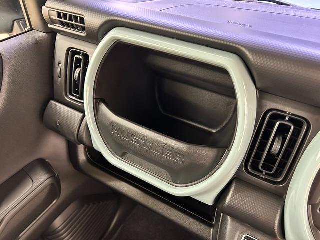 ハスラー ハイブリッドＧ　クリアランスソナー　オートクルーズコントロール　レーンアシスト　衝突被害軽減システム　オートライト　ＬＥＤヘッドランプ　スマートキー　アイドリングストップ　電動格納ミラー　シートヒーター　ＣＶＴ（61枚目）