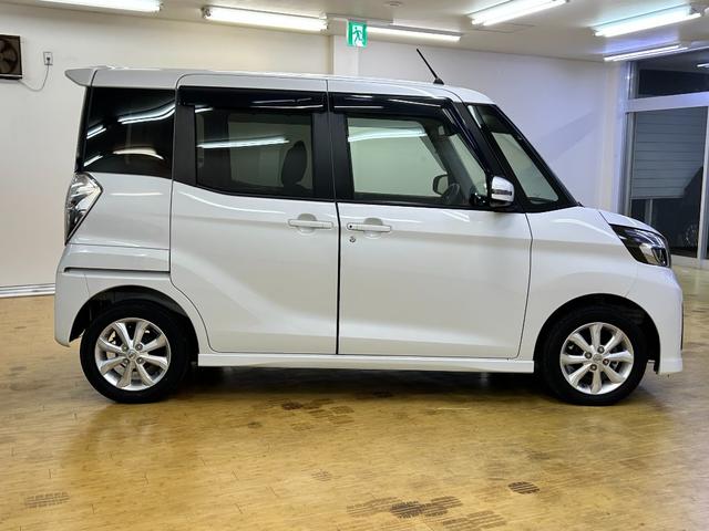 デイズルークス ハイウェイスター　Ｘ　ＥＴＣ　全周囲カメラ　両側スライド・片側電動　クリアランスソナー　レーンアシスト　衝突被害軽減システム　オートマチックハイビーム　オートライト　スマートキー　アイドリングストップ　電動格納ミラー（10枚目）