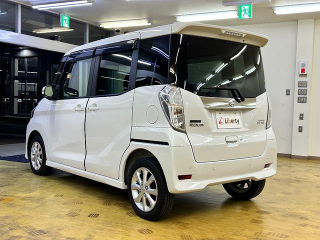 デイズルークス ハイウェイスター　Ｘ　ＥＴＣ　全周囲カメラ　両側スライド・片側電動　クリアランスソナー　レーンアシスト　衝突被害軽減システム　オートマチックハイビーム　オートライト　スマートキー　アイドリングストップ　電動格納ミラー（13枚目）