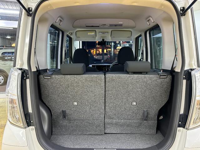 デイズルークス ハイウェイスター　Ｘ　ＥＴＣ　全周囲カメラ　両側スライド・片側電動　クリアランスソナー　レーンアシスト　衝突被害軽減システム　オートマチックハイビーム　オートライト　スマートキー　アイドリングストップ　電動格納ミラー（16枚目）