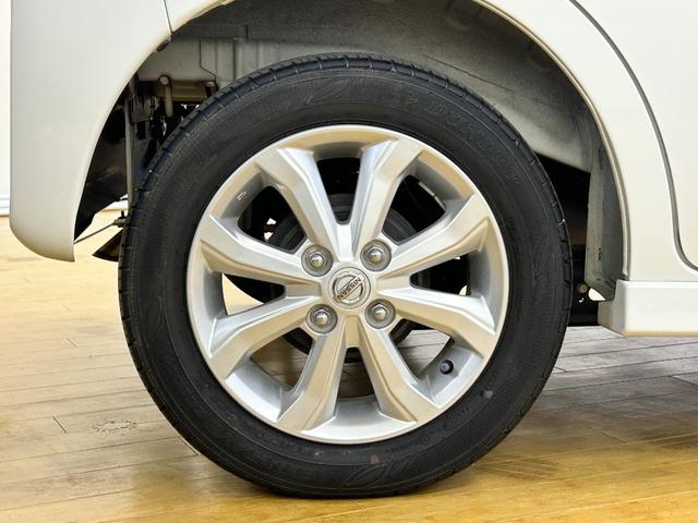 デイズルークス ハイウェイスター　Ｘ　ＥＴＣ　全周囲カメラ　両側スライド・片側電動　クリアランスソナー　レーンアシスト　衝突被害軽減システム　オートマチックハイビーム　オートライト　スマートキー　アイドリングストップ　電動格納ミラー（26枚目）