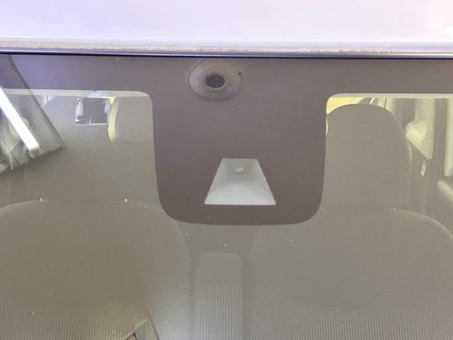 デイズルークス ハイウェイスター　Ｘ　ＥＴＣ　全周囲カメラ　両側スライド・片側電動　クリアランスソナー　レーンアシスト　衝突被害軽減システム　オートマチックハイビーム　オートライト　スマートキー　アイドリングストップ　電動格納ミラー（34枚目）