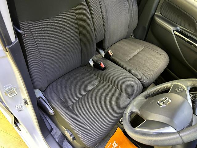 デイズルークス ハイウェイスター　Ｘ　ＥＴＣ　全周囲カメラ　両側スライド・片側電動　クリアランスソナー　レーンアシスト　衝突被害軽減システム　オートマチックハイビーム　オートライト　スマートキー　アイドリングストップ　電動格納ミラー（39枚目）