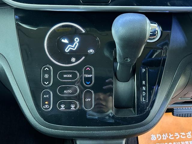 デイズルークス ハイウェイスター　Ｘ　ＥＴＣ　全周囲カメラ　両側スライド・片側電動　クリアランスソナー　レーンアシスト　衝突被害軽減システム　オートマチックハイビーム　オートライト　スマートキー　アイドリングストップ　電動格納ミラー（46枚目）