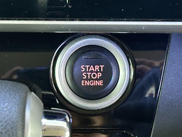 デイズルークス ハイウェイスター　Ｘ　ＥＴＣ　全周囲カメラ　両側スライド・片側電動　クリアランスソナー　レーンアシスト　衝突被害軽減システム　オートマチックハイビーム　オートライト　スマートキー　アイドリングストップ　電動格納ミラー（47枚目）