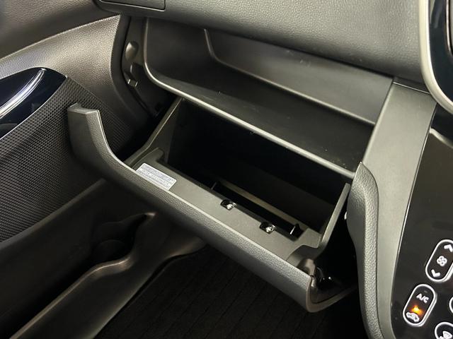 デイズルークス ハイウェイスター　Ｘ　ＥＴＣ　全周囲カメラ　両側スライド・片側電動　クリアランスソナー　レーンアシスト　衝突被害軽減システム　オートマチックハイビーム　オートライト　スマートキー　アイドリングストップ　電動格納ミラー（53枚目）