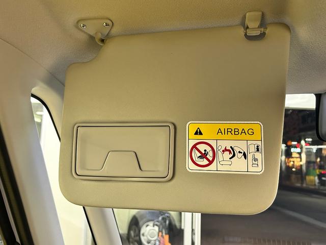 デイズルークス ハイウェイスター　Ｘ　ＥＴＣ　全周囲カメラ　両側スライド・片側電動　クリアランスソナー　レーンアシスト　衝突被害軽減システム　オートマチックハイビーム　オートライト　スマートキー　アイドリングストップ　電動格納ミラー（54枚目）