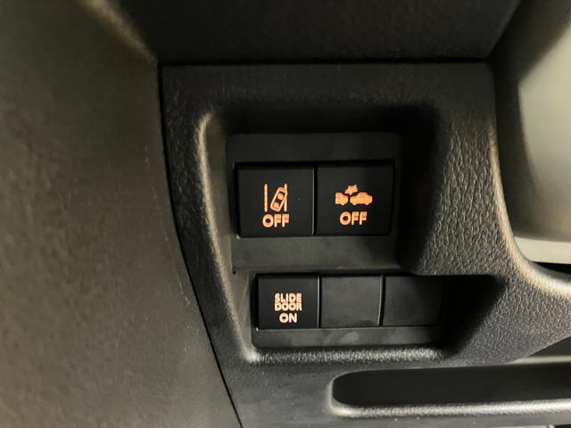 スズキ ワゴンＲスマイル 9枚目