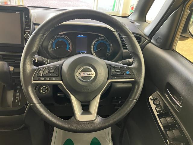 ルークス ハイウェイスター　Ｇターボプロパイロットエディション　ＥＴＣ　全周囲カメラ　両側電動スライドドア　クリアランスソナー　オートクルーズコントロール　衝突被害軽減システム　オートライト　ＬＥＤヘッドランプ　スマートキー　アイドリングストップ　電動格納ミラー（6枚目）