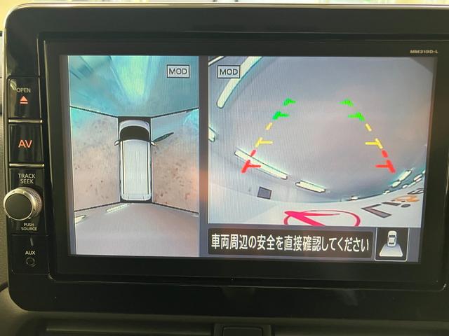 ルークス ハイウェイスター　Ｇターボプロパイロットエディション　ＥＴＣ　全周囲カメラ　両側電動スライドドア　クリアランスソナー　オートクルーズコントロール　衝突被害軽減システム　オートライト　ＬＥＤヘッドランプ　スマートキー　アイドリングストップ　電動格納ミラー（8枚目）