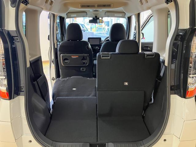 ルークス ハイウェイスター　Ｇターボプロパイロットエディション　ＥＴＣ　全周囲カメラ　両側電動スライドドア　クリアランスソナー　オートクルーズコントロール　衝突被害軽減システム　オートライト　ＬＥＤヘッドランプ　スマートキー　アイドリングストップ　電動格納ミラー（21枚目）