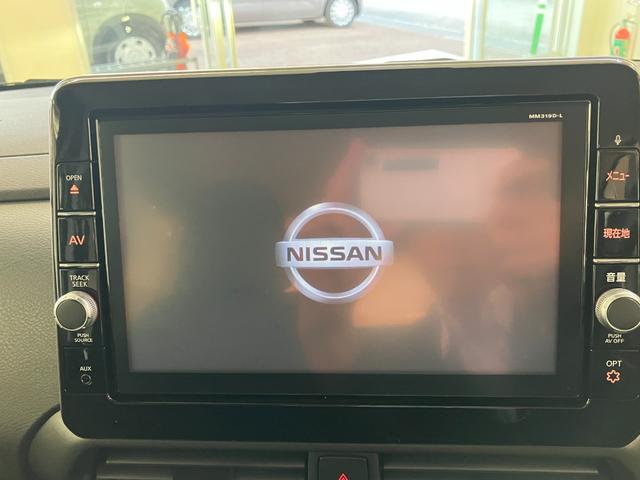 ルークス ハイウェイスター　Ｇターボプロパイロットエディション　ＥＴＣ　全周囲カメラ　両側電動スライドドア　クリアランスソナー　オートクルーズコントロール　衝突被害軽減システム　オートライト　ＬＥＤヘッドランプ　スマートキー　アイドリングストップ　電動格納ミラー（24枚目）