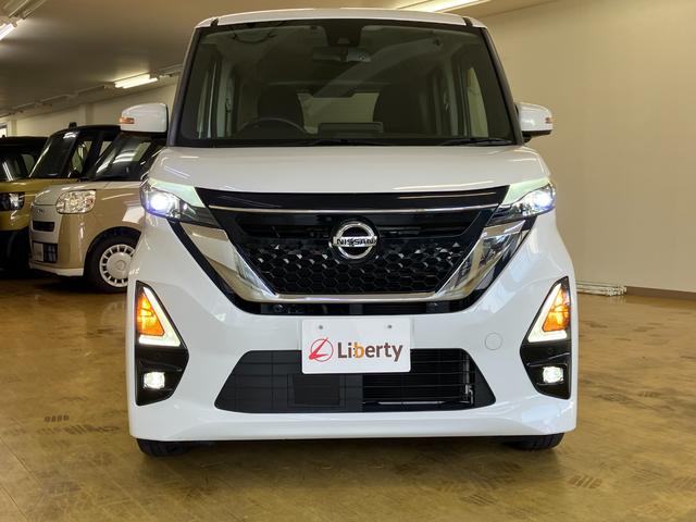 ルークス ハイウェイスター　Ｇターボプロパイロットエディション　ＥＴＣ　全周囲カメラ　両側電動スライドドア　クリアランスソナー　オートクルーズコントロール　衝突被害軽減システム　オートライト　ＬＥＤヘッドランプ　スマートキー　アイドリングストップ　電動格納ミラー（26枚目）