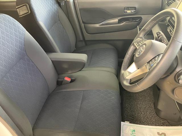 ルークス ハイウェイスター　Ｇターボプロパイロットエディション　ＥＴＣ　全周囲カメラ　両側電動スライドドア　クリアランスソナー　オートクルーズコントロール　衝突被害軽減システム　オートライト　ＬＥＤヘッドランプ　スマートキー　アイドリングストップ　電動格納ミラー（52枚目）