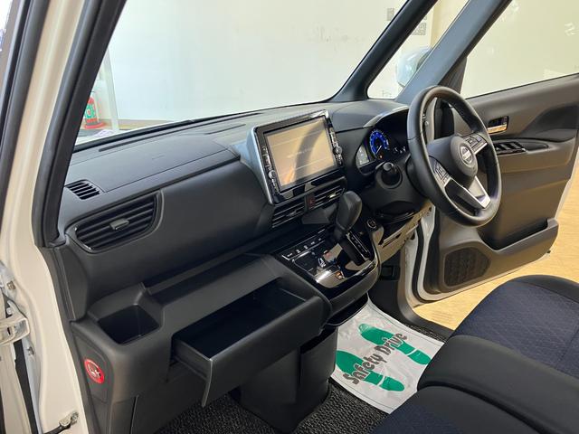 ルークス ハイウェイスター　Ｇターボプロパイロットエディション　ＥＴＣ　全周囲カメラ　両側電動スライドドア　クリアランスソナー　オートクルーズコントロール　衝突被害軽減システム　オートライト　ＬＥＤヘッドランプ　スマートキー　アイドリングストップ　電動格納ミラー（53枚目）