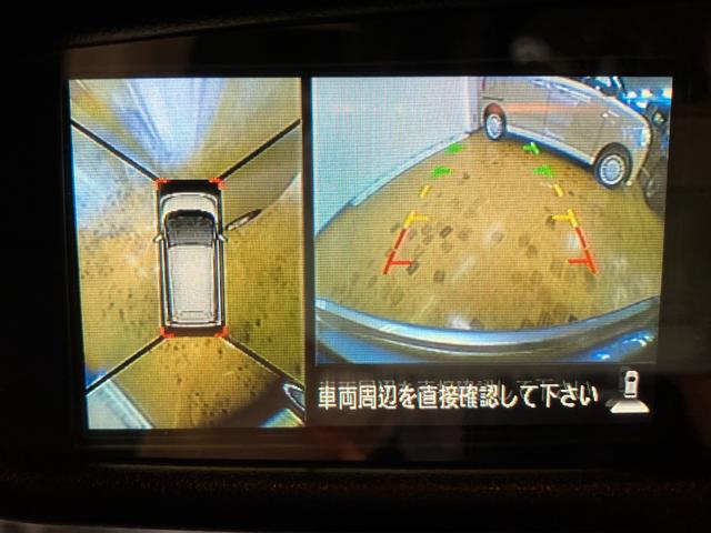 デイズ ハイウェイスター　Ｘ　全周囲カメラ　クリアランスソナー　レーンアシスト　衝突被害軽減システム　オートマチックハイビーム　オートライト　ＨＩＤ　スマートキー　アイドリングストップ　電動格納ミラー　ベンチシート　ＣＶＴ（6枚目）