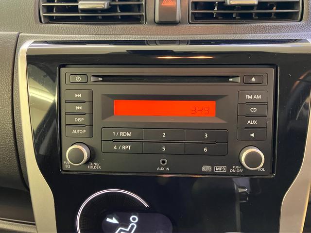 デイズ ハイウェイスター　Ｘ　全周囲カメラ　クリアランスソナー　レーンアシスト　衝突被害軽減システム　オートマチックハイビーム　オートライト　ＨＩＤ　スマートキー　アイドリングストップ　電動格納ミラー　ベンチシート　ＣＶＴ（7枚目）