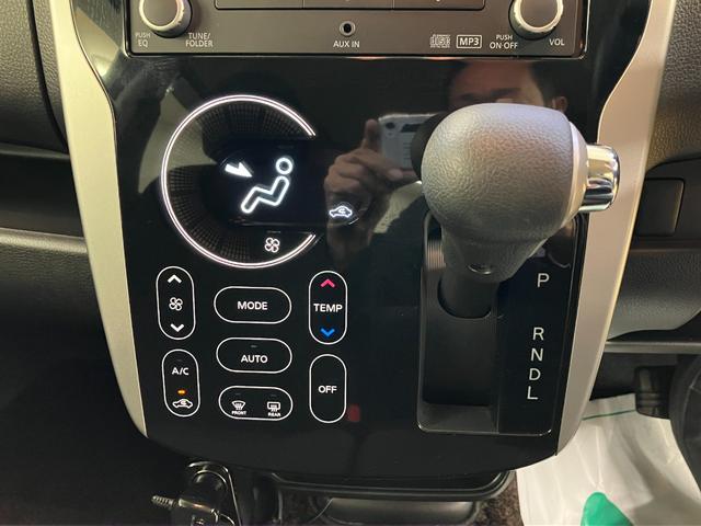 デイズ ハイウェイスター　Ｘ　全周囲カメラ　クリアランスソナー　レーンアシスト　衝突被害軽減システム　オートマチックハイビーム　オートライト　ＨＩＤ　スマートキー　アイドリングストップ　電動格納ミラー　ベンチシート　ＣＶＴ（8枚目）