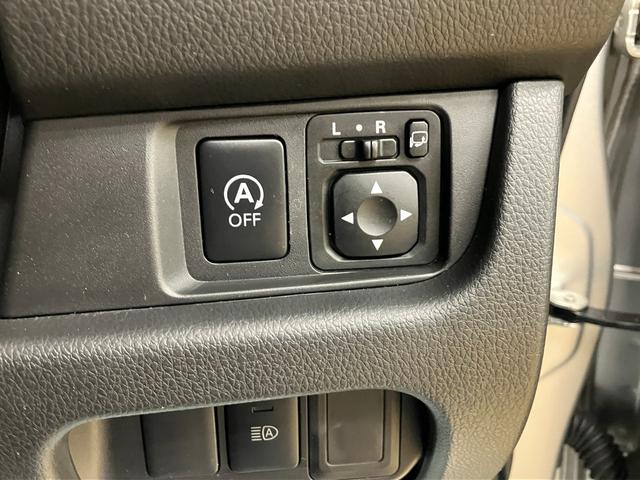 デイズ ハイウェイスター　Ｘ　全周囲カメラ　クリアランスソナー　レーンアシスト　衝突被害軽減システム　オートマチックハイビーム　オートライト　ＨＩＤ　スマートキー　アイドリングストップ　電動格納ミラー　ベンチシート　ＣＶＴ（10枚目）